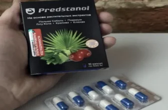 prostect - мнения - България - производител - в аптеките - къде да купя - състав - цена - отзиви - коментари